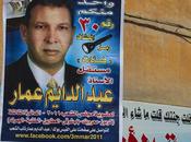 Islamists Egypt’s Elections