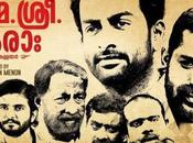 Sapthamashree Thaskaraha: Movie Review Malayalam
