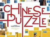 COMPETITION: Chinese Puzzle