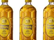 Suntory Whisky Kakubin