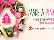 Event/Newsflash: Christmas 2014 Etude House