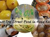 Must-Try Street Food Hong Kong