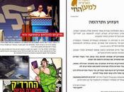 Neturei Karta Defend Honor