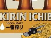 Settles Over Kirin Deceptive Package Suit