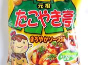 Review: Frito-Lay Takoyaki (Japan)