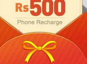 {Contest} Mobile Recharge Free