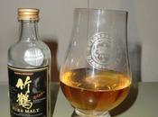 Tasting Notes: Nikka: Taketsuru: Pure Malt