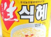 Around World Korea: Nonghyup Korean Rice Punch