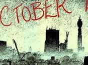 #London Nightly Photoblog #Halloween2015… Rest Wicked. Thanks Joining This #Halloween!