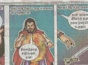 Have Read Next English Daily from Dina Thanthi