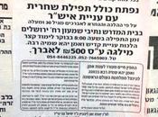 Kollel Tefillas Shacharis Brilliant