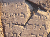 Major Archaeological Find Galilee