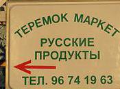 Learning Methods Start Russian Language