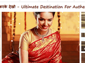 Virtual Trial Room Feature Shimply