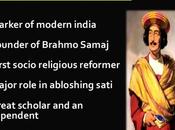 Raja Mohan Humanist Birth