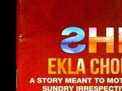 Ekla Cholo Book Review