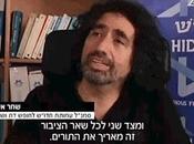 Shemesh Residents Appointments Quicker (video)