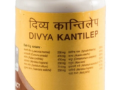 Patanjali Products Skin Hair With Prices