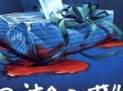 #2,276. Don't Open Till Christmas (1984)