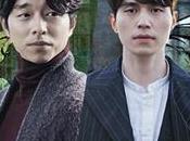 Korean Heartthrobs Gong Dong-Wook Melt Screens This December