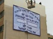 Gerrer Hassidim Thank State Israel