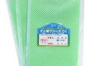 Grab Heart Your Guests Decorating House With These Home Decor