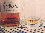 White Akashi Blended Whisky Review