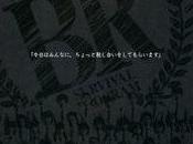 Opinion Battles Results Favourite Asian Language Film