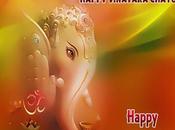 Happy Ganesh Chaturthi 2017