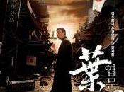 Franchise Weekend (2008)