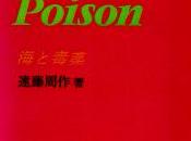 Poison Shusaku Endon [Part 2/2]
