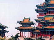 Nanjing, China: Ancient Towers, Bars Realness!