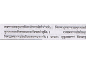 Treat Scleroderma Naturally With Ayurveda