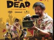 Dead (2017) Movie Review