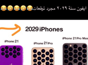 Another Year, iPhone: Arabs Welcome Phone with Jokes