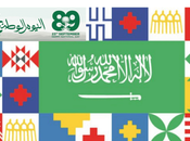 Saudi Arabia Gearing Celebrate 89th National