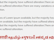 BuddyPress Hashtags 1.4.0 Released: Multiple Languages