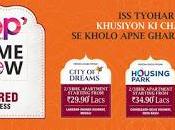 Festive Effect Developers Tricity Offers Freebies