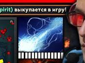 МИРАКЛ СИГНАТУРКЕ! ЛУЧШИЙ ИГРОК ПЛАНЕТЫ MIRACLE DOTA