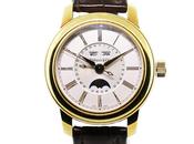 Masculine Monday Featured Watch: