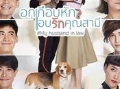 Husband Episode