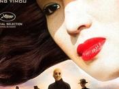 Home Entertainment Guide: August 2020