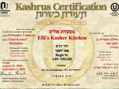 First Kosher Certification (OU) United Arab Emirates