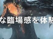 PlayStation Game Lineup Previewed Trailer