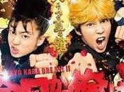 Cells Work! Film Debuts #10, Doraemon Stays