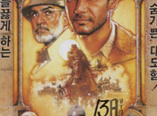 Film Challenge Movies Indiana Jones Last Crusade (1989) Movie Review