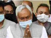 Acute Shortage Officers Bihar, Many Retire This Year