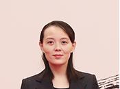 POEM: Yo-Jong [PoMo Clerihew]