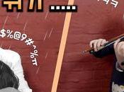 Born Groove, Kids Music Henry Good Heart Knows Work with [kawaii Alert!]