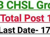 APSSB CHSL Recruitment 2021 Group Vacancy